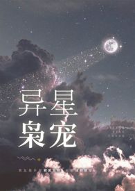 一星消毒和二星消毒有什么区别